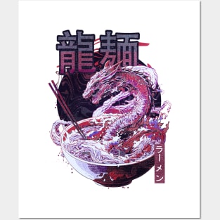 Ramen Dragon Posters and Art